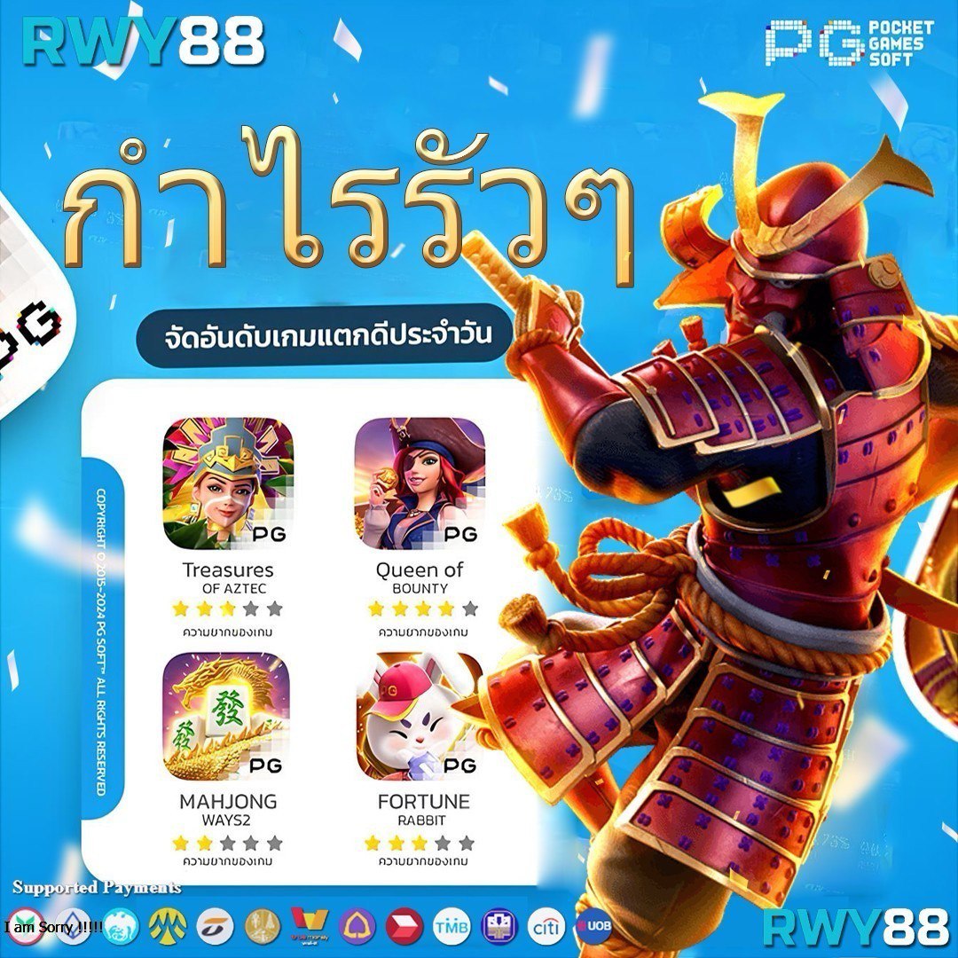 เครดิตฟรี 188 ล่าสุด เช็ค IP ได้ง่าย พร้อมโปรโมชั่นเด็ดทุกวัน
