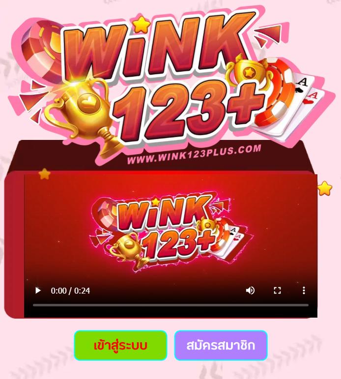 เครดิตฟรี 50 จาก pg168 ล่าสุด ช่วยเพิ่มโอกาสชนะสูงขึ้น