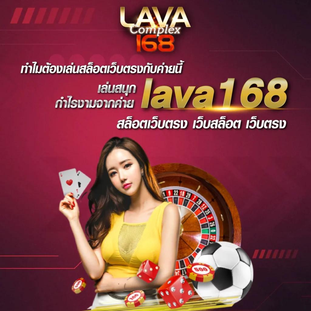 เช็คผลบอลเมื่อคืน คอลอัปเดตผลบอลสดแม่นยำมากที่สุดในไทย