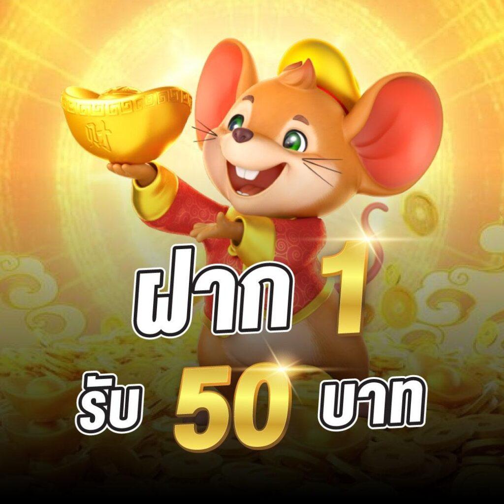 เช็คอันดับ เกมส์คาสิโนออนไลน์ ที่เด็ดที่สุด แดนปลอดภัยจากทีมงานระดับมืออาชีพ