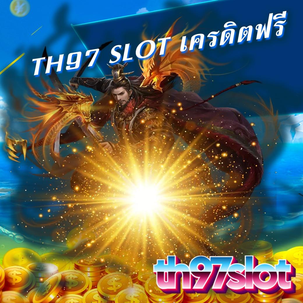 เซ็กซี่666 ศูนย์รวมความมันส์กับเกมคาสิโนแบบครบครันในไทย