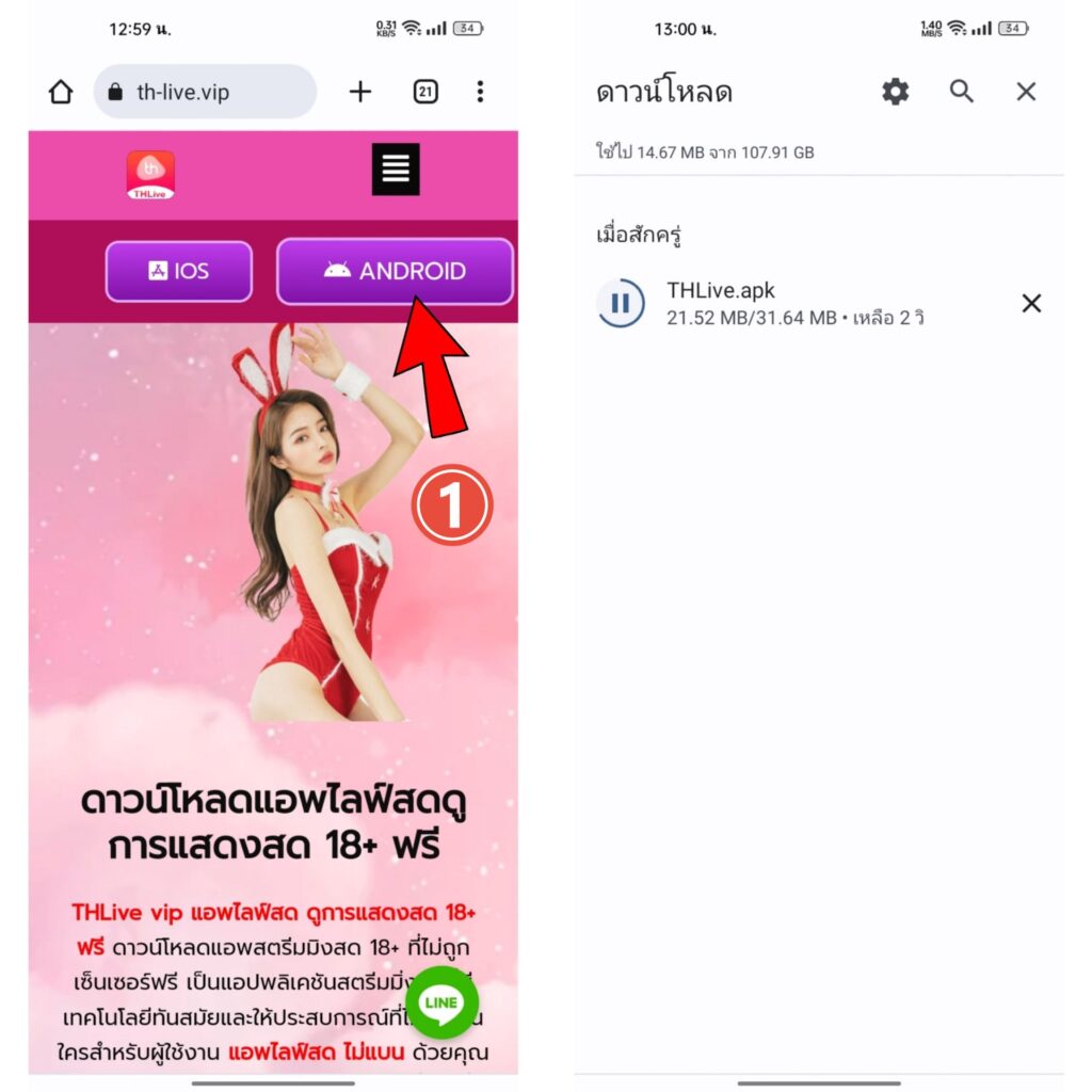 เดิมพัน ufabet 168 คาสิโนครบวงจร ออนไลน์สด 24 ชม. สมัครฟรี