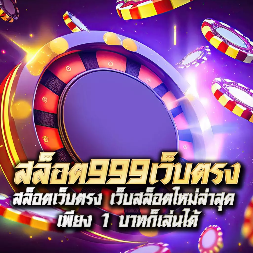 เดิมพันกับ Betflik Live สนุกสุดมันส์ ด้วยเกมคาสิโนสดยอดนิยม