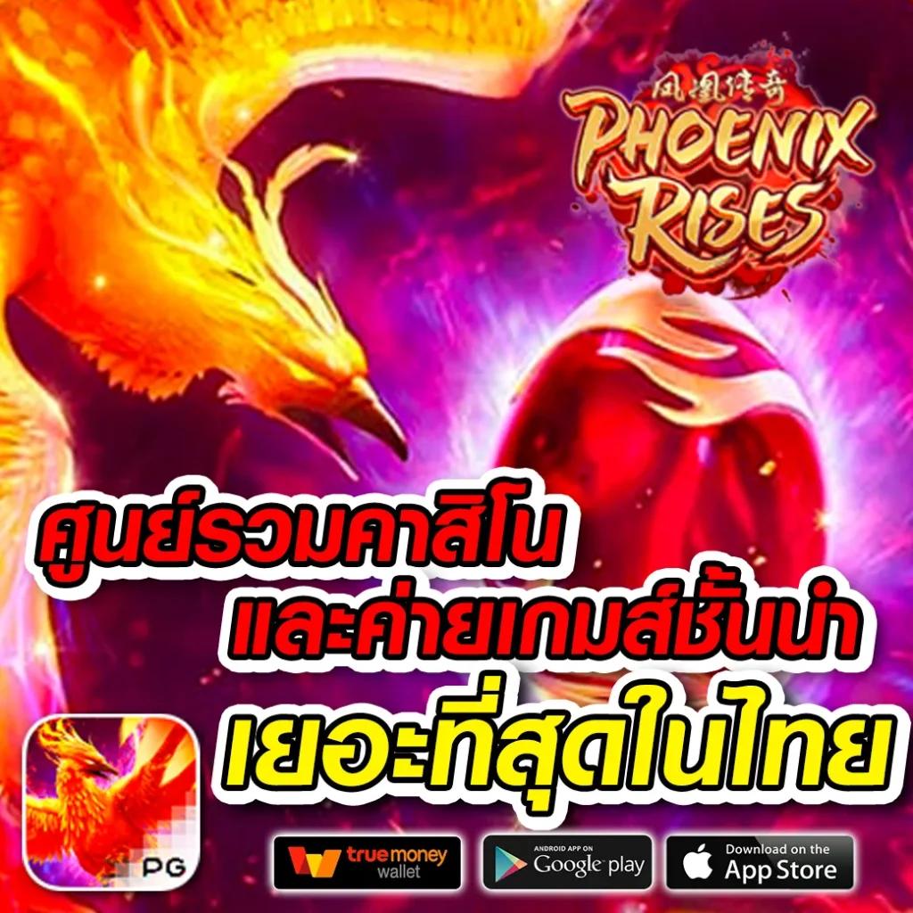 เดิมพันครบครันกับ sagame666 รวมเกมดังสุดฮิตแห่งปี