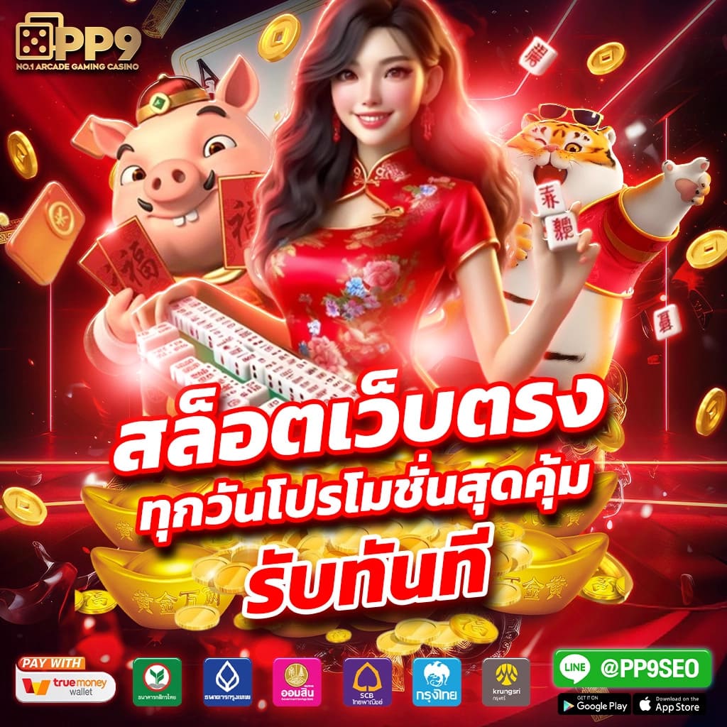 เดิมพันครบทุกเกมที่ ak88bet สมัครง่าย รองรับทุกอุปกรณ์ในไทย