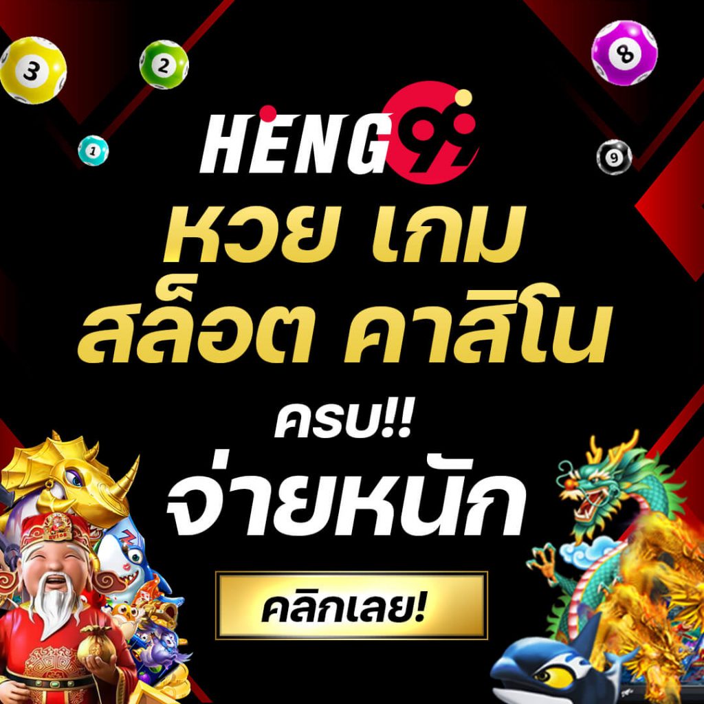 เดิมพันคาสิโนออนไลน์ 123u2 สมัครรับโปรฟรีโบนัส 100%