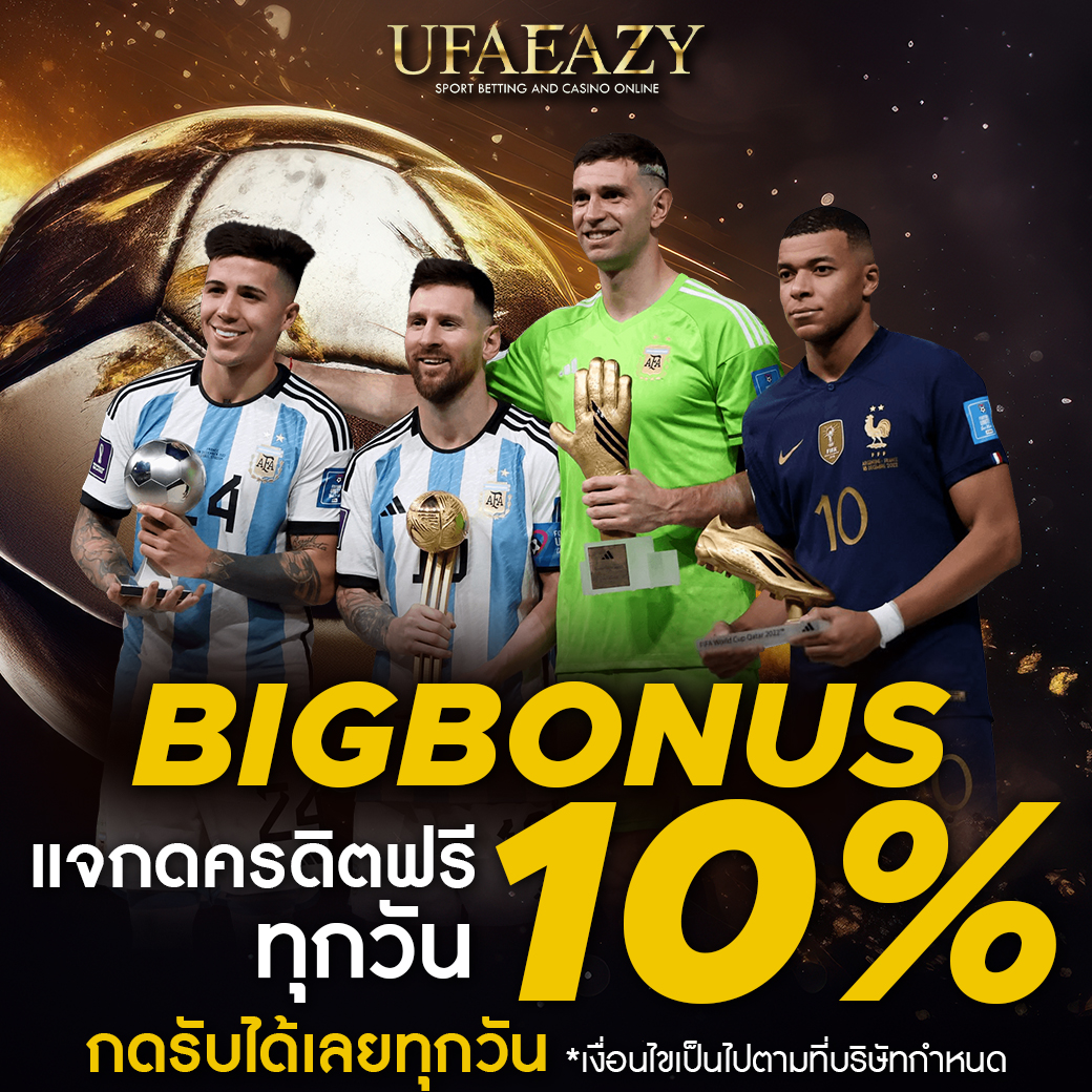 เดิมพันง่ายกับ betflix slot สล็อตอันดับ 1 แจ็คพอตแตกเร็วจริง