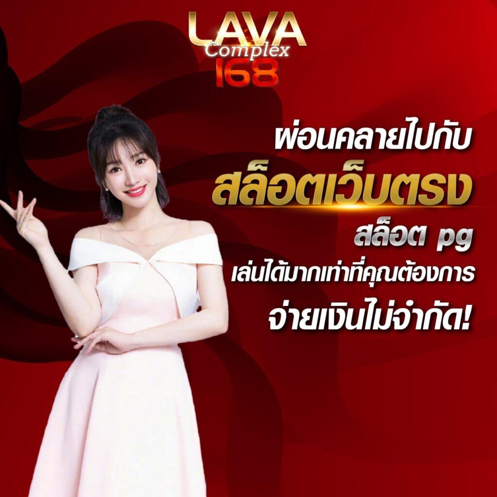 เดิมพันดีที่สุดกับ 1 ufabet เว็บตรง ปลอดภัย มั่นใจในการเดิมพันก่อนใคร