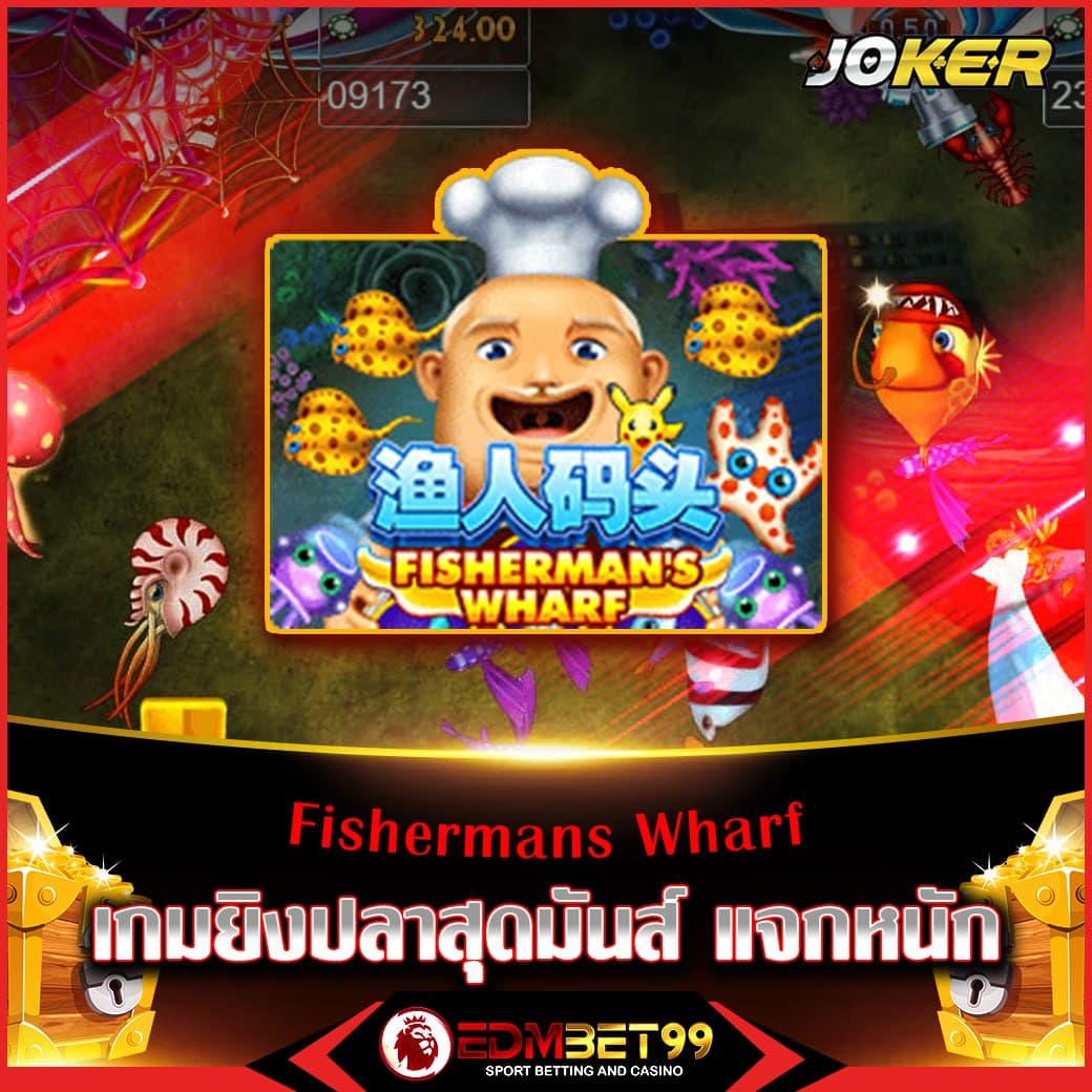 เดิมพันบอลสดกับ ผลบอลสด7m เช็คผลและวิเคราะห์แม่นยำทุกวัน