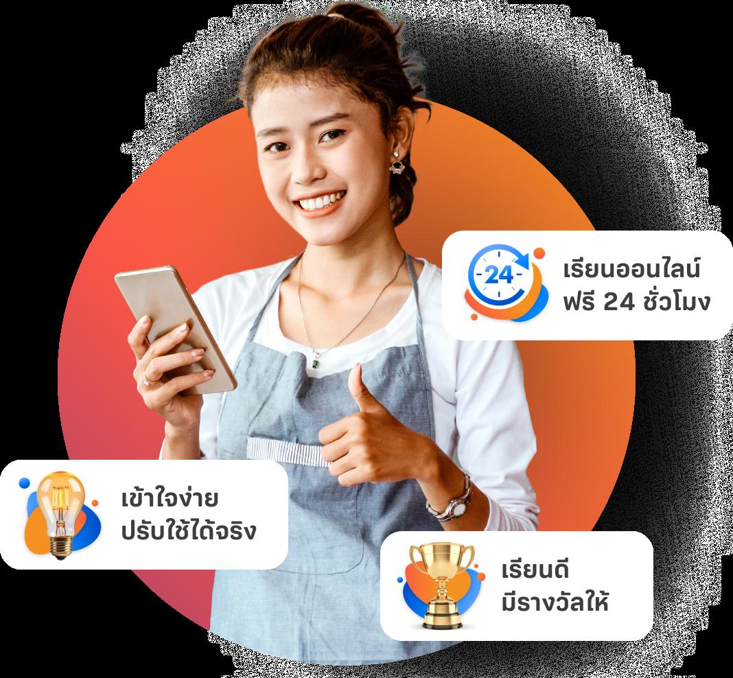 เดิมพันสดกับ ผลบอลสดเก่า สมัครง่าย รับโบนัสทันที
