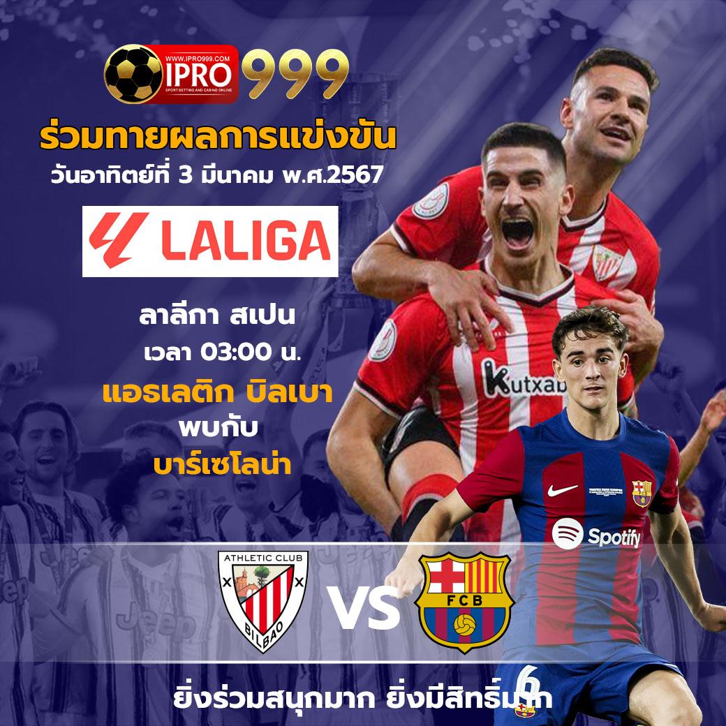 เดิมพันสล็อตสนุกสุดมันส์กับ Slotking777 ตัวเลือกยอดนิยมในไทย