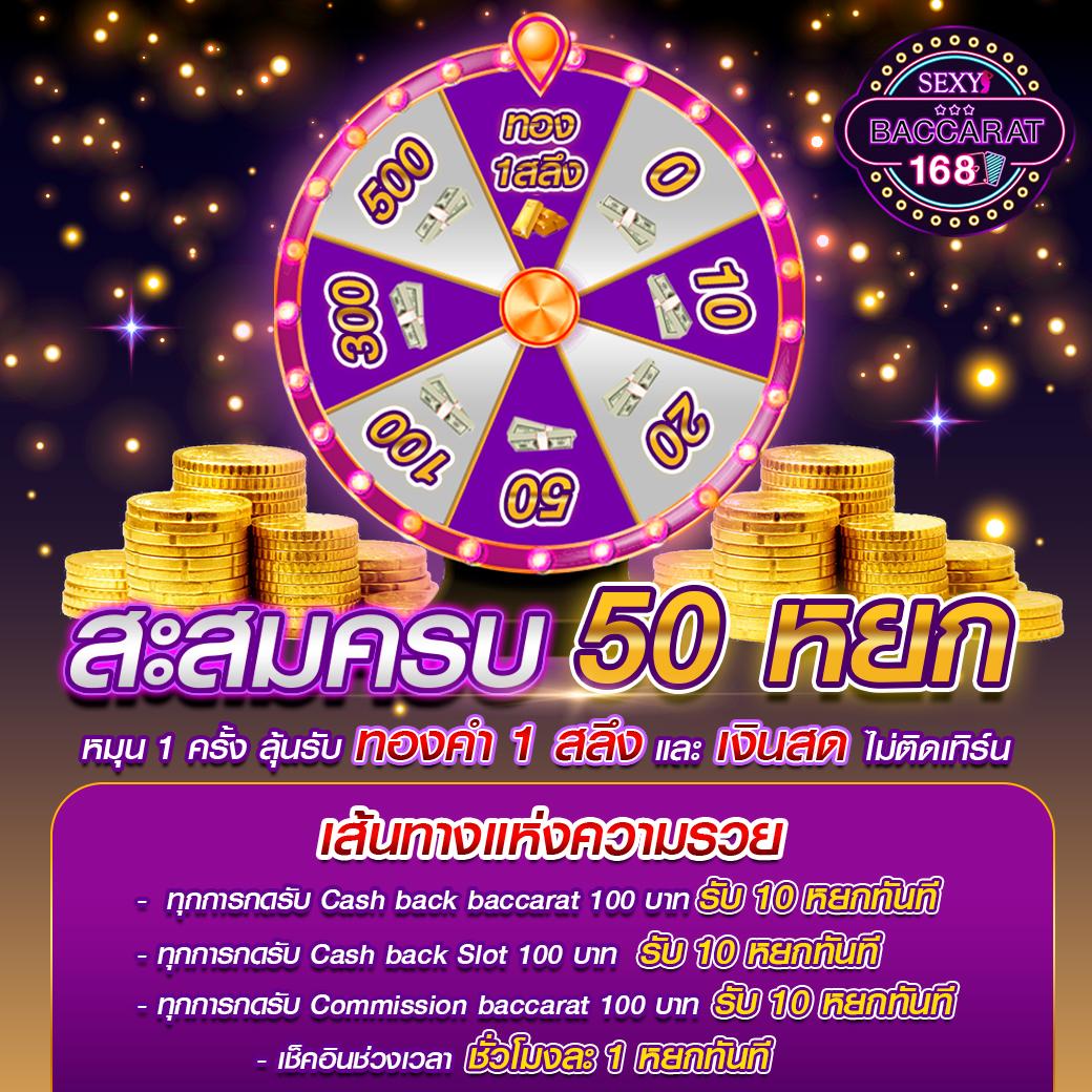 เดิมพันออนไลน์กับ Tiger711 ผลบอลครบทุกแมตช์ รวดเร็วทันใจ