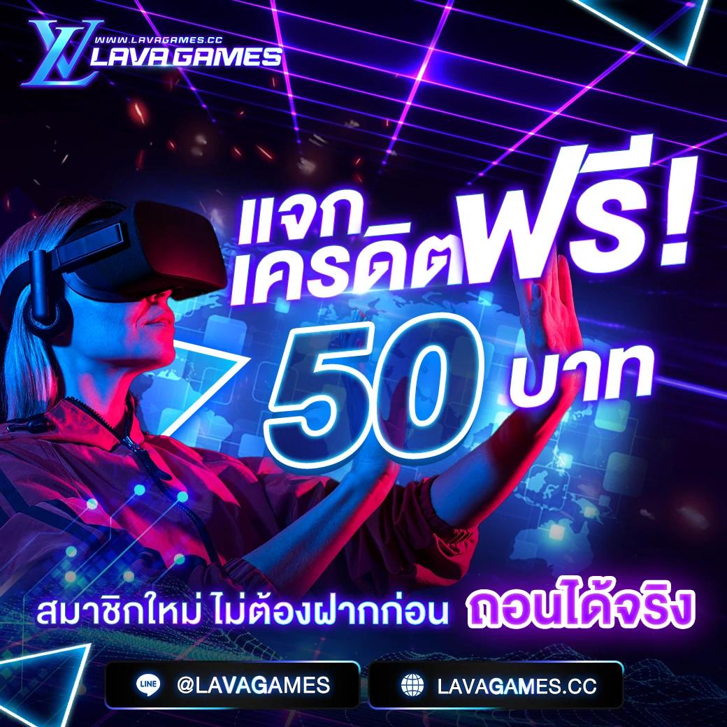 เดิมพันออนไลน์กับ betflik mgm สมัครง่าย จ่ายเร็วที่สุดในไทย