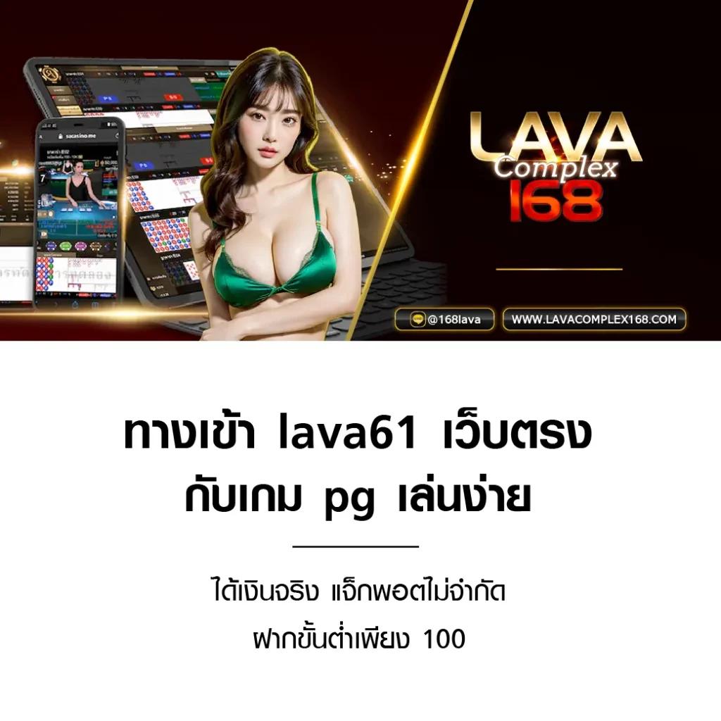 เดิมพันออนไลน์กับ ผลบอลสดโกอิน โปรโมชั่นเด็ด เล่นง่าย จ่ายจริง