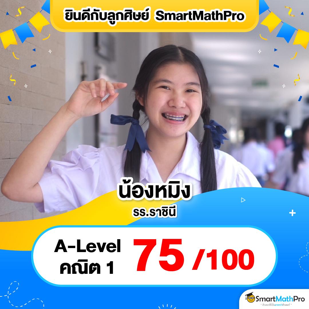 เต็มสล็อต PG ทางเข้า เว็บตรงเกมสล็อตแตกง่าย ได้เงินจริง 2024