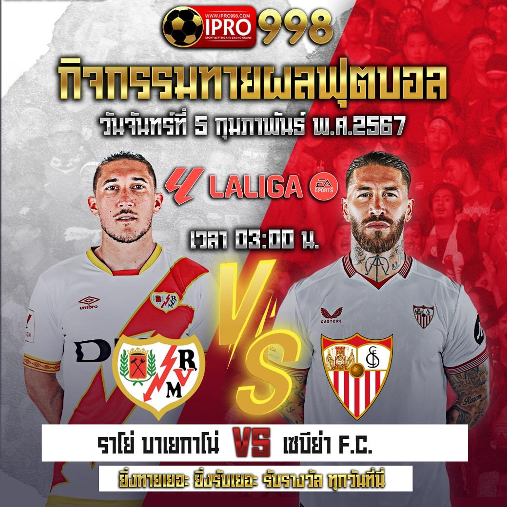 เติมเต็มความสนุกกับ ของแทร่ 1688 สล็อต เว็บตรง มั่นใจได้ในการเดิมพัน