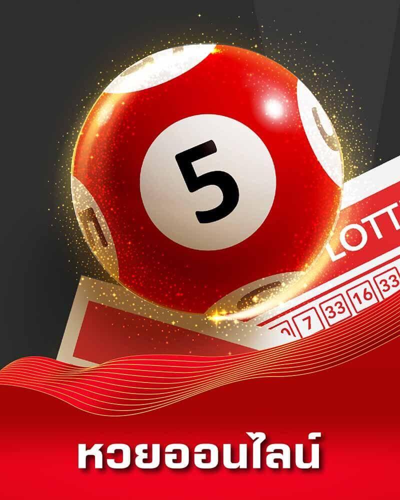 เบ ท ฟิก 1112 คาสิโนแนวใหม่ เปิดเดิมพันสนุกทุกวัน