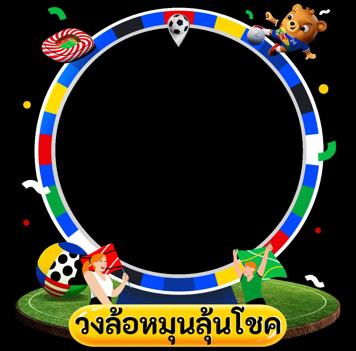 เบ ท ฟิก 168 แพลตฟอร์มเดิมพันออนไลน์ยอดนิยมในไทย มาตรฐานระดับพรีเมียม