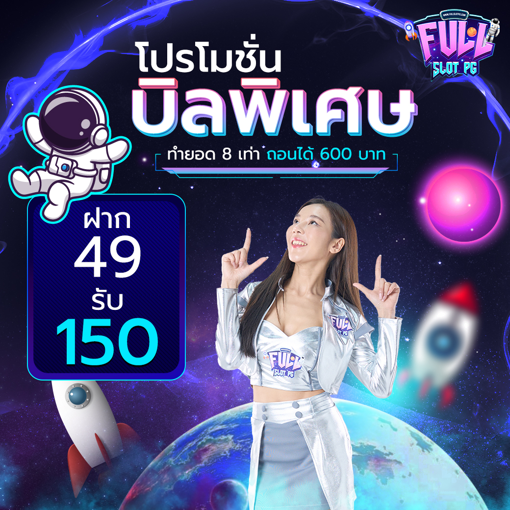 เบทฟิกออโต้ รวมเกมสล็อต สล็อตออนไลน์ ฝากถอนง่าย ไม่มีขั้นต่ำ