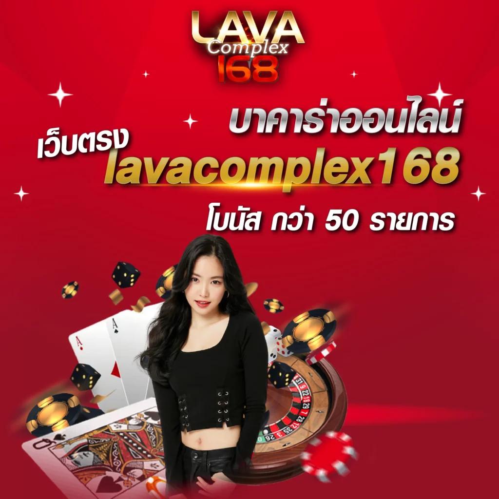 เลขสุ่ม แบรนด์คาสิโนออนไลน์ เปิดโอกาสทำเงินรวดเร็ว ปลอดภัย 100%