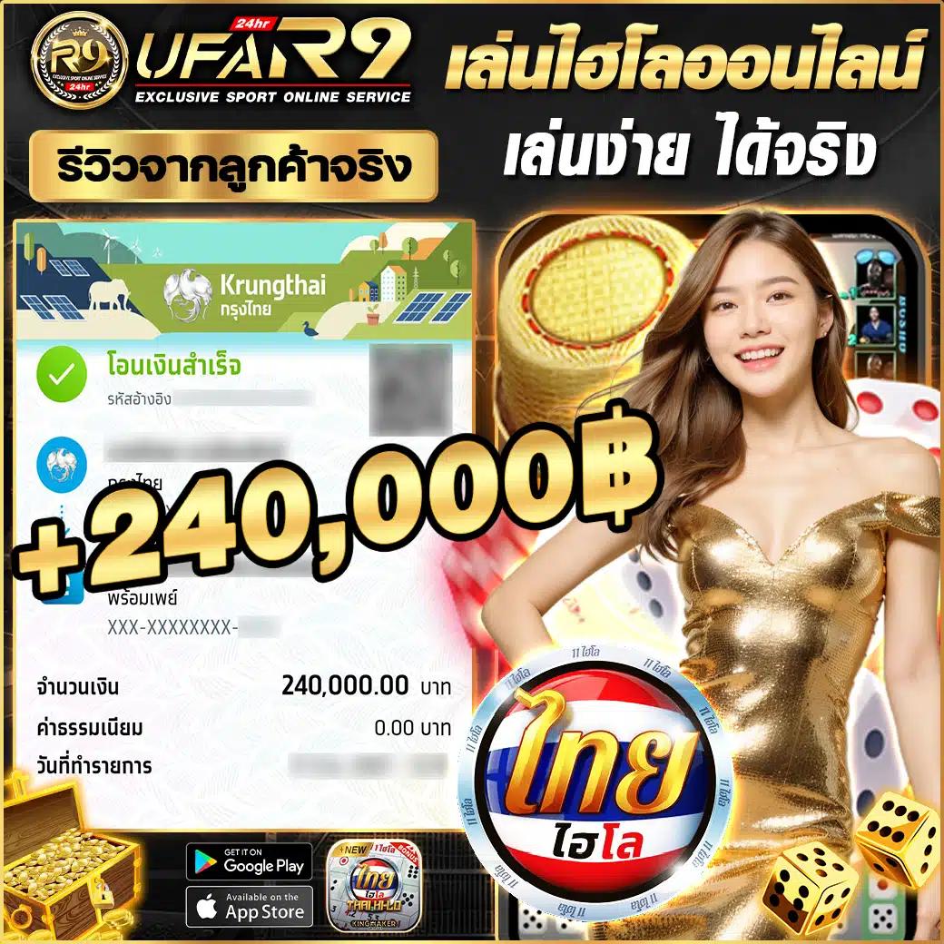 เล่น PG789 คาสิโนออนไลน์ เว็บตรง แตกง่าย จ่ายจริง한