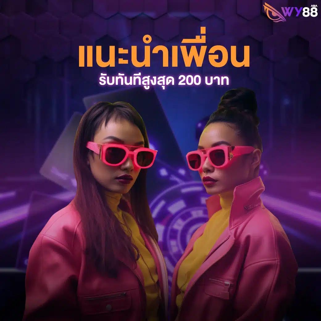 เล่นคาสิโนด้วยระบบออโต้ที่ Lucky Neko เว็บตรงใหญ่ที่สุดในไทย