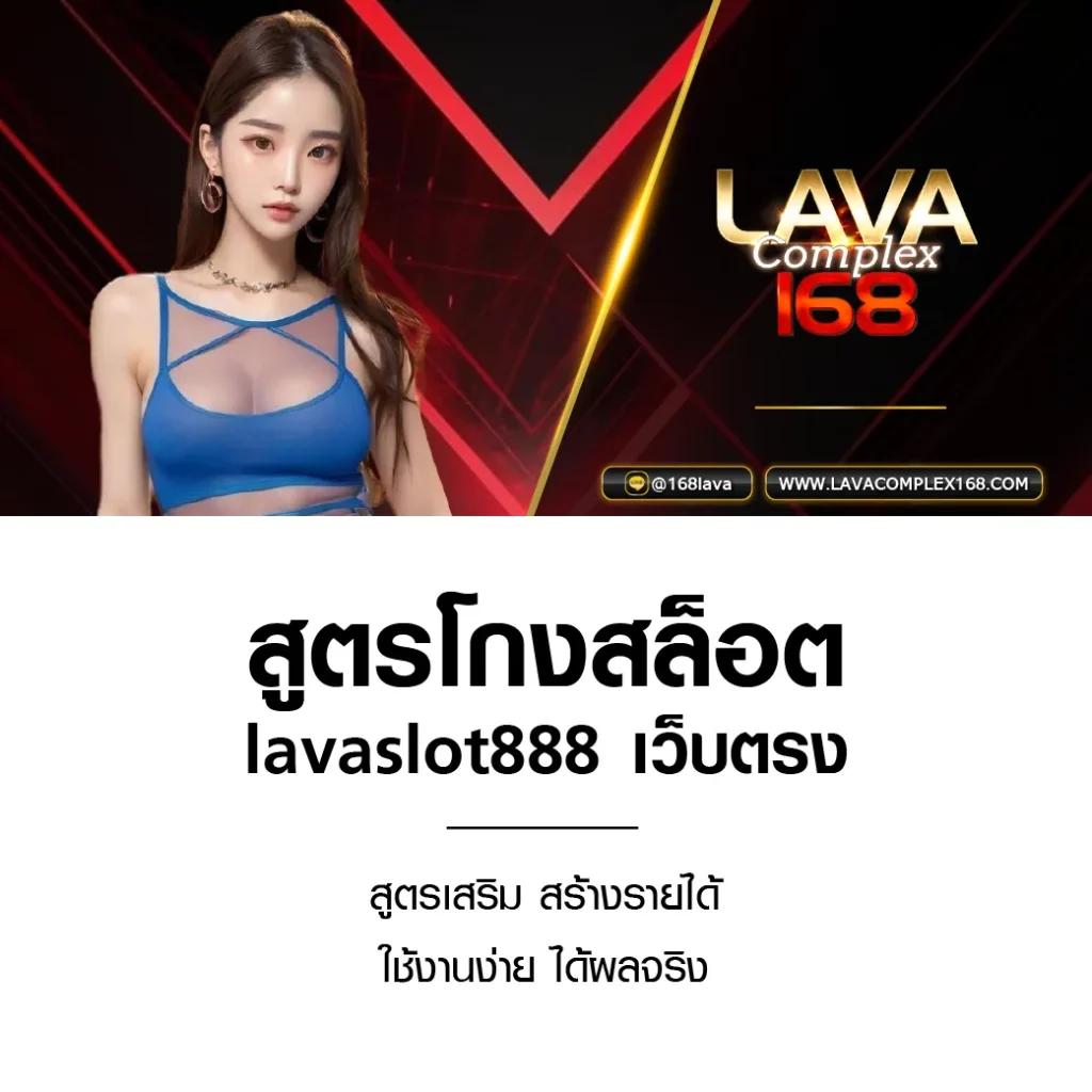 เล่นคาสิโนออนไลน์กับ PGชมพู ฝากถอนไวสุดแห่งปี ฟรีโบนัสมากมาย