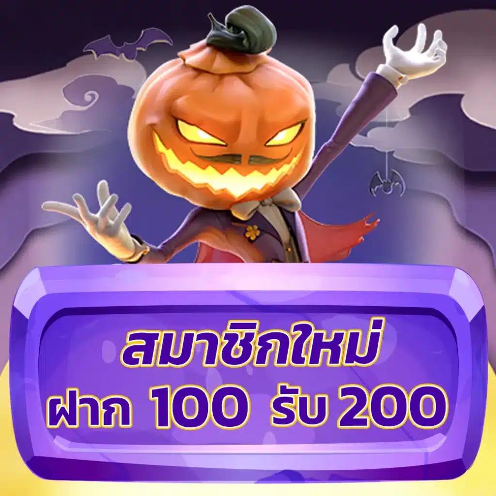 เล่นคาสิโนออนไลน์กับ livescore 7m เดิมพันง่าย กำไรสูงสุดในไทย