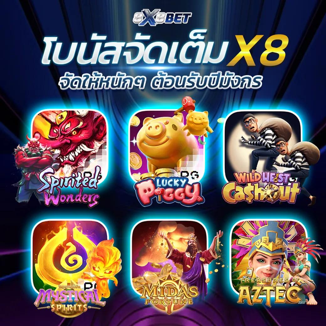 เล่นคาสิโนออนไลน์กับ livescore เว็บตรง มาตรฐานระดับสูง รวมเกมยอดฮิต