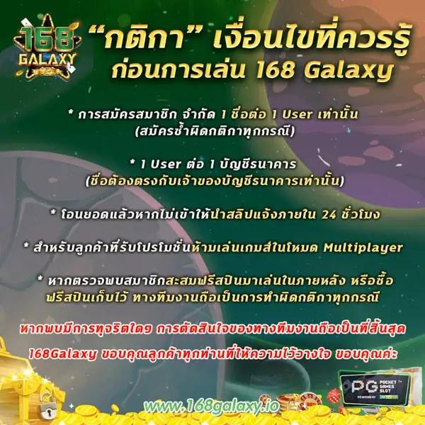 เล่นคาสิโนออนไลน์ครบวงจรที่ Kingkongxo เว็บตรงมั่นใจปลอดภัยที่สุด