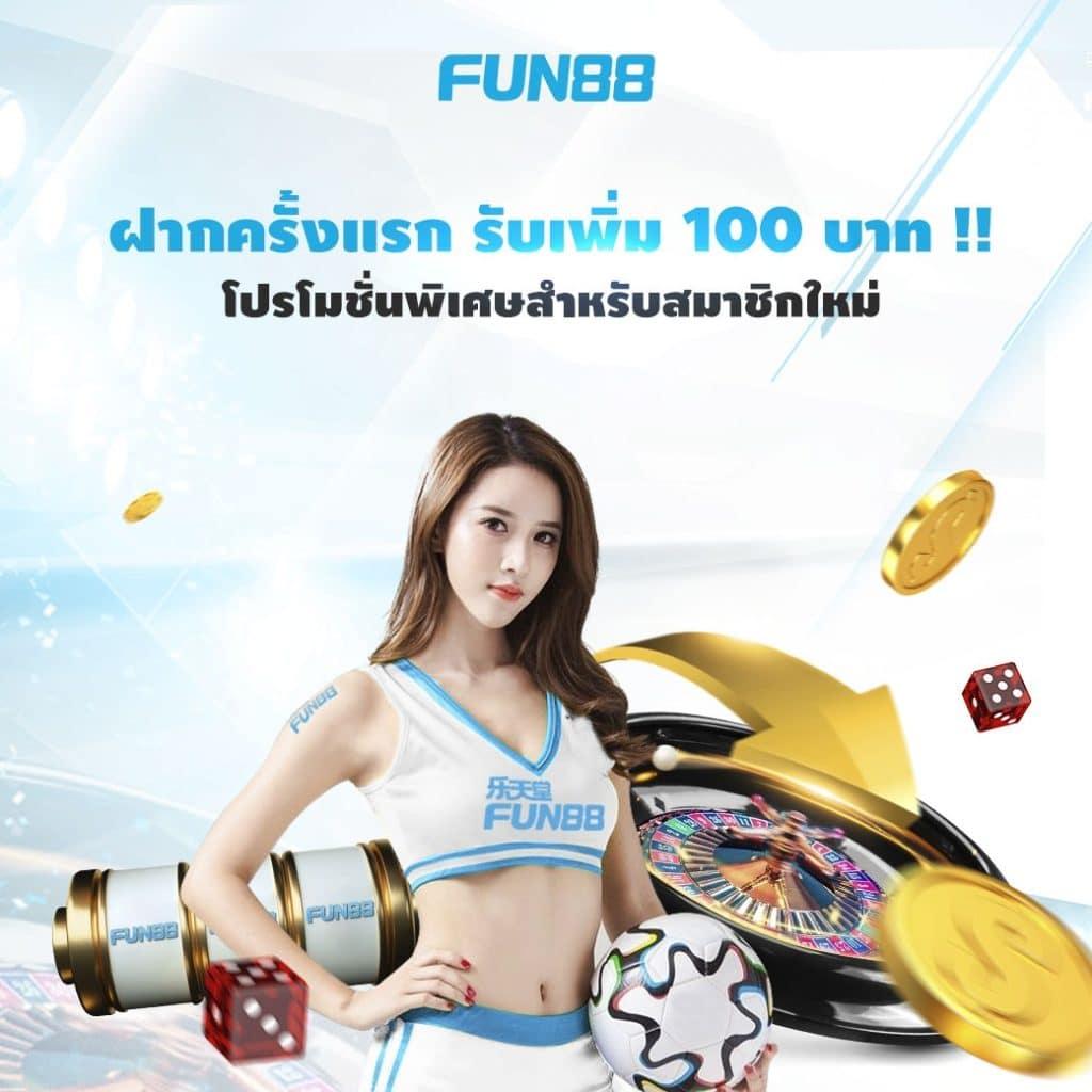เล่นง่าย จ่ายจริง pgslot to แบรนด์ดังแห่งการเดิมพันออนไลน์ 2024