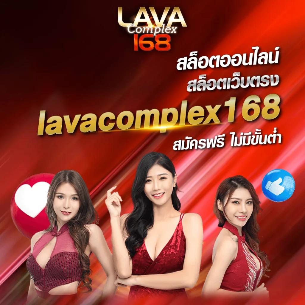 เล่นง่ายกับ Grand Royal สล็อต ทางเข้าใหม่ล่าสุด 2024 พร้อมโบนัส  