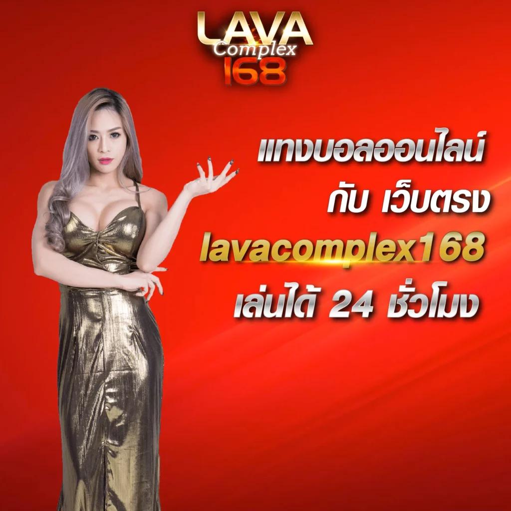 เล่นง่ายกับ Pgcandy คาสิโนทำเงินเทิร์นไวไม่ผ่านเอเย่นต์