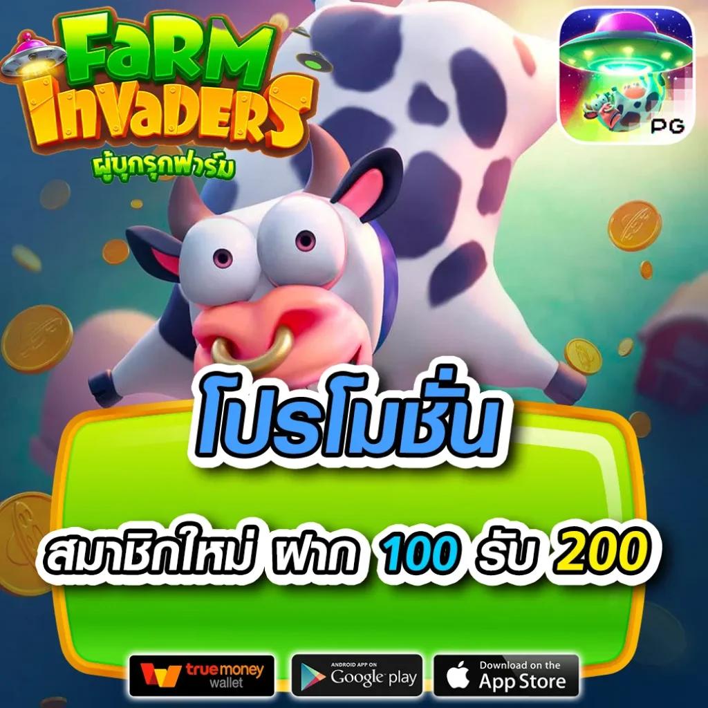 เล่นง่ายบน MGM Slot เว็บตรงครบจบทุกความบันเทิงในไทย
