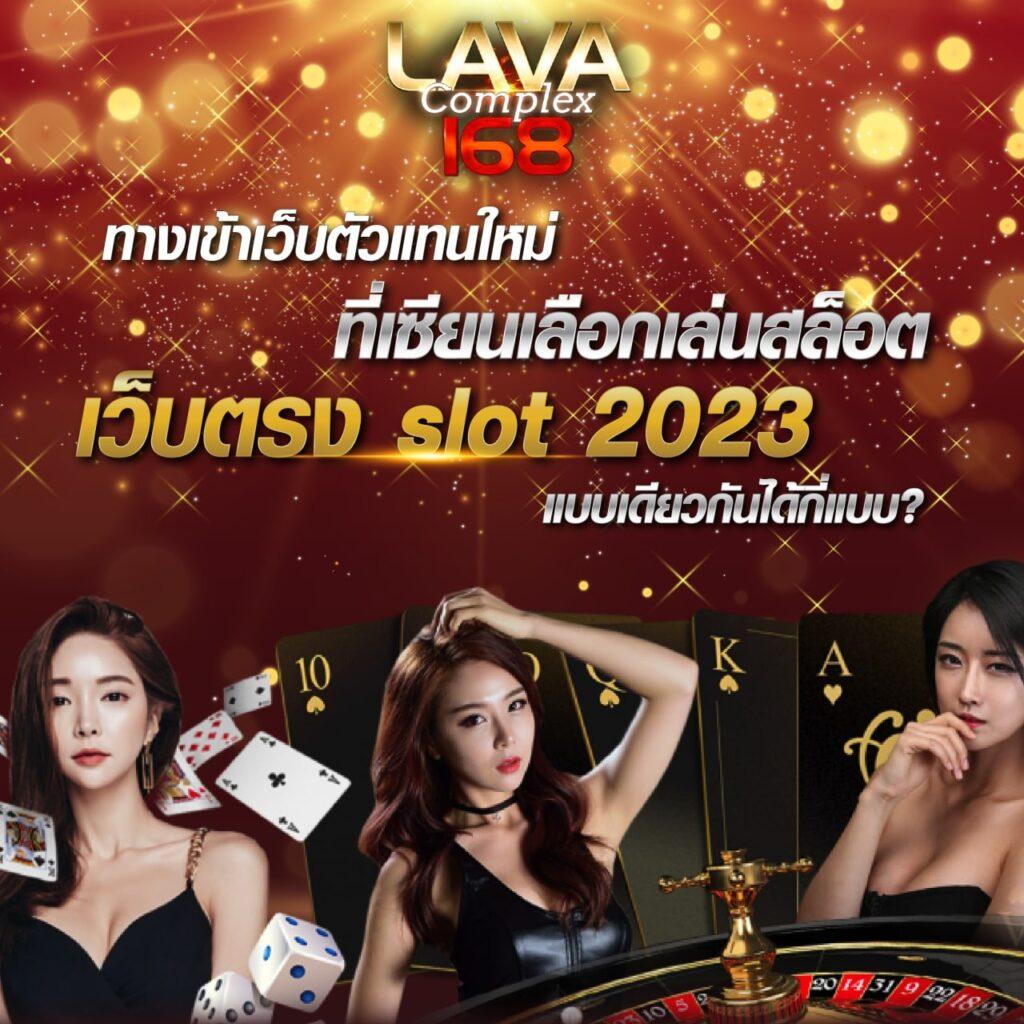 เล่นง่ายได้เงินจริง กับ iPro889 คาสิโนอันดับ 1 ของไทยในปี 2024
