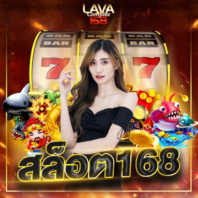 เล่นสนุกกับ SlotXM คาสิโนออนไลน์อันดับ 1 เติมเต็มความมันส์ในการเดิมพันทุกวัน