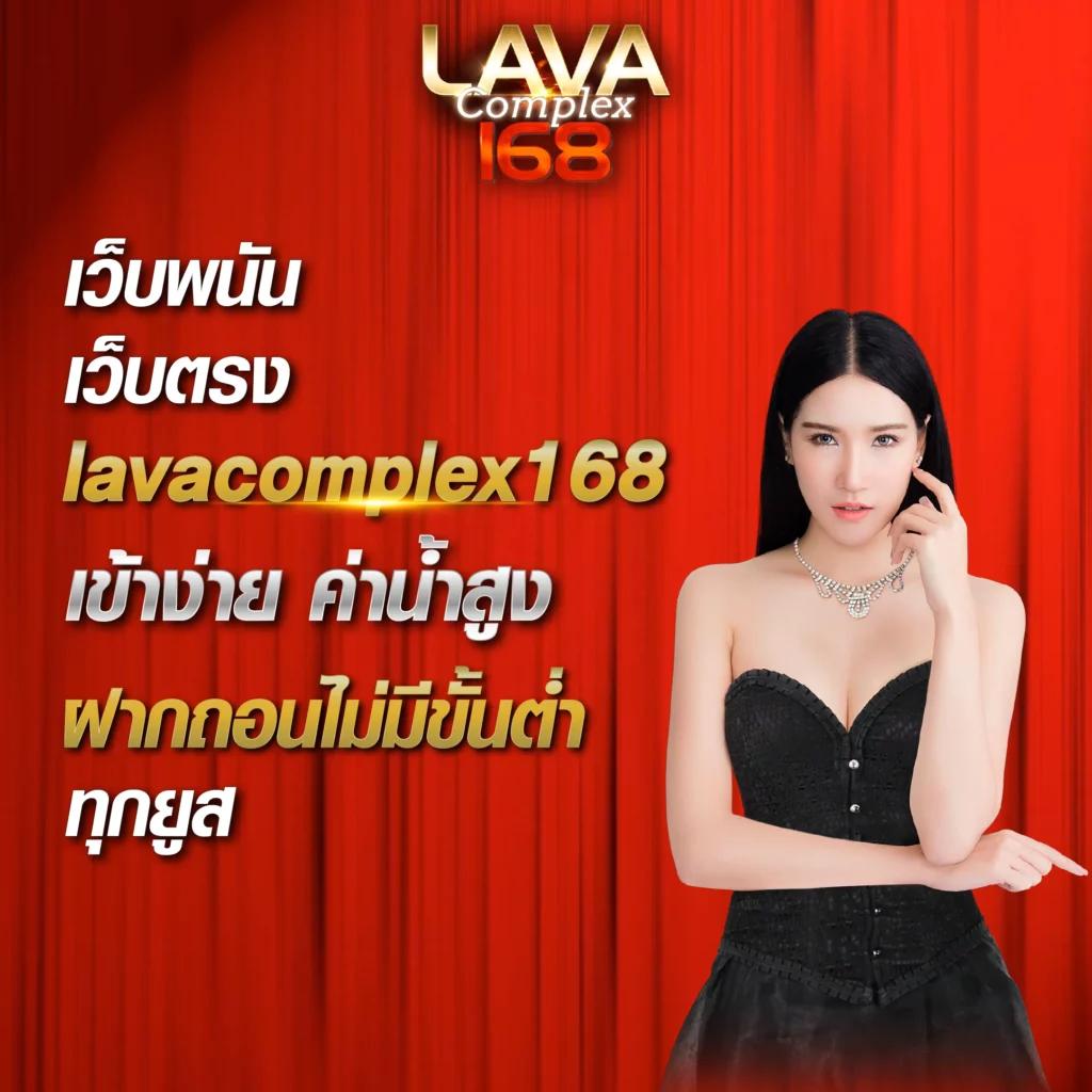 เล่นสนุกกับ yiu คาสิโนออนไลน์ ระบบทันสมัย พร้อมโปรโมชั่นสุดคุ้ม