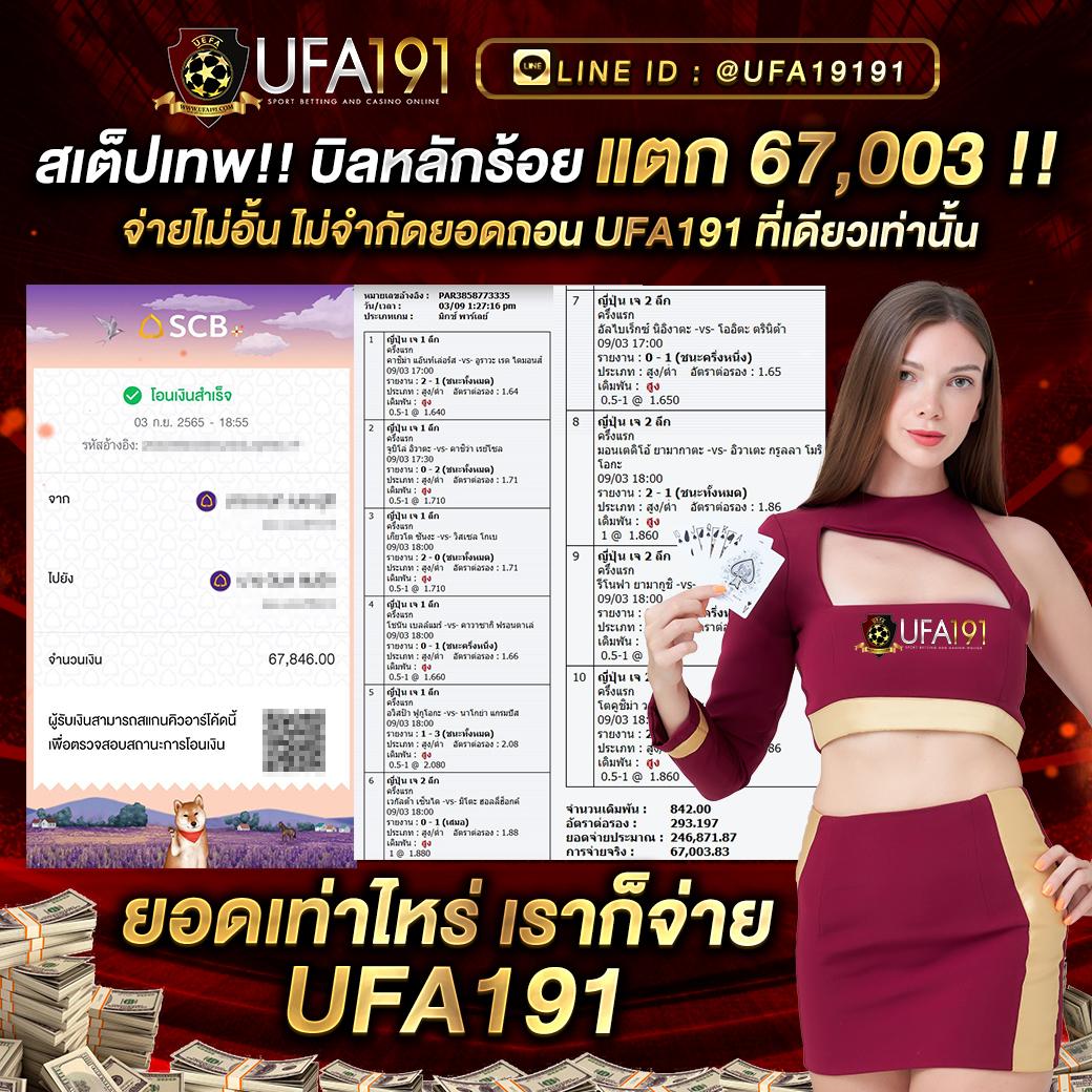 เล่นสล็อต PG Wallet ระบบออโต้ ฝาก-ถอน ไม่มีขั้นต่ำ 2024