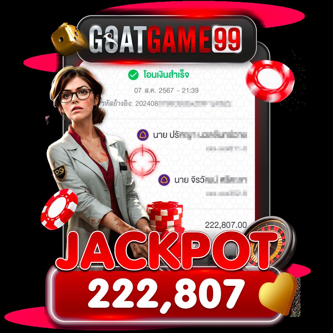 เล่นสล็อต PG ไทย บนเว็บตรง ฝากถอนเร็ว จบในที่เดียว