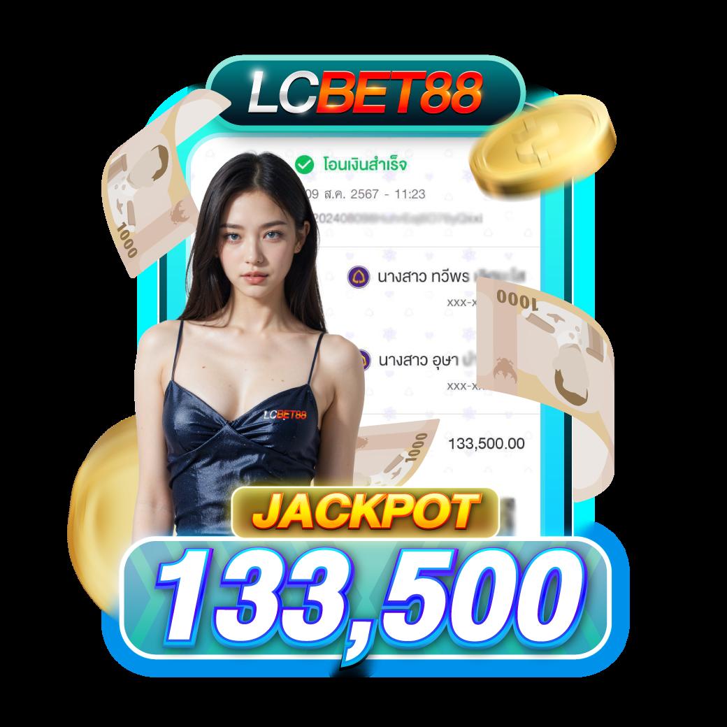 เล่นสล็อตออนไลน์กับ PGSL99 เว็บตรงอันดับหนึ่งในไทย ปลอดภัย มั่นใจ ไร้กังวล