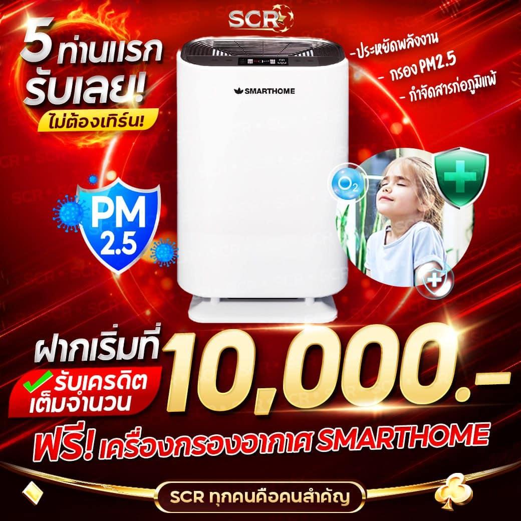เล่นเดิมพันสนุกสุดมันส์กับ BetflixCasino เว็บตรงไม่ผ่านเอเย่นต์