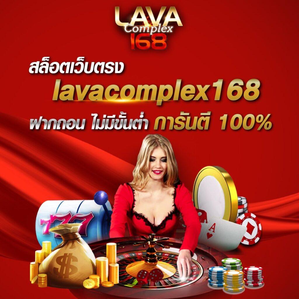 เว็บ Bigwin Auto Slot ระบบออโต้ เล่นง่าย จ่ายจริง พร้อมโปรโมชั่นยอดนิยม