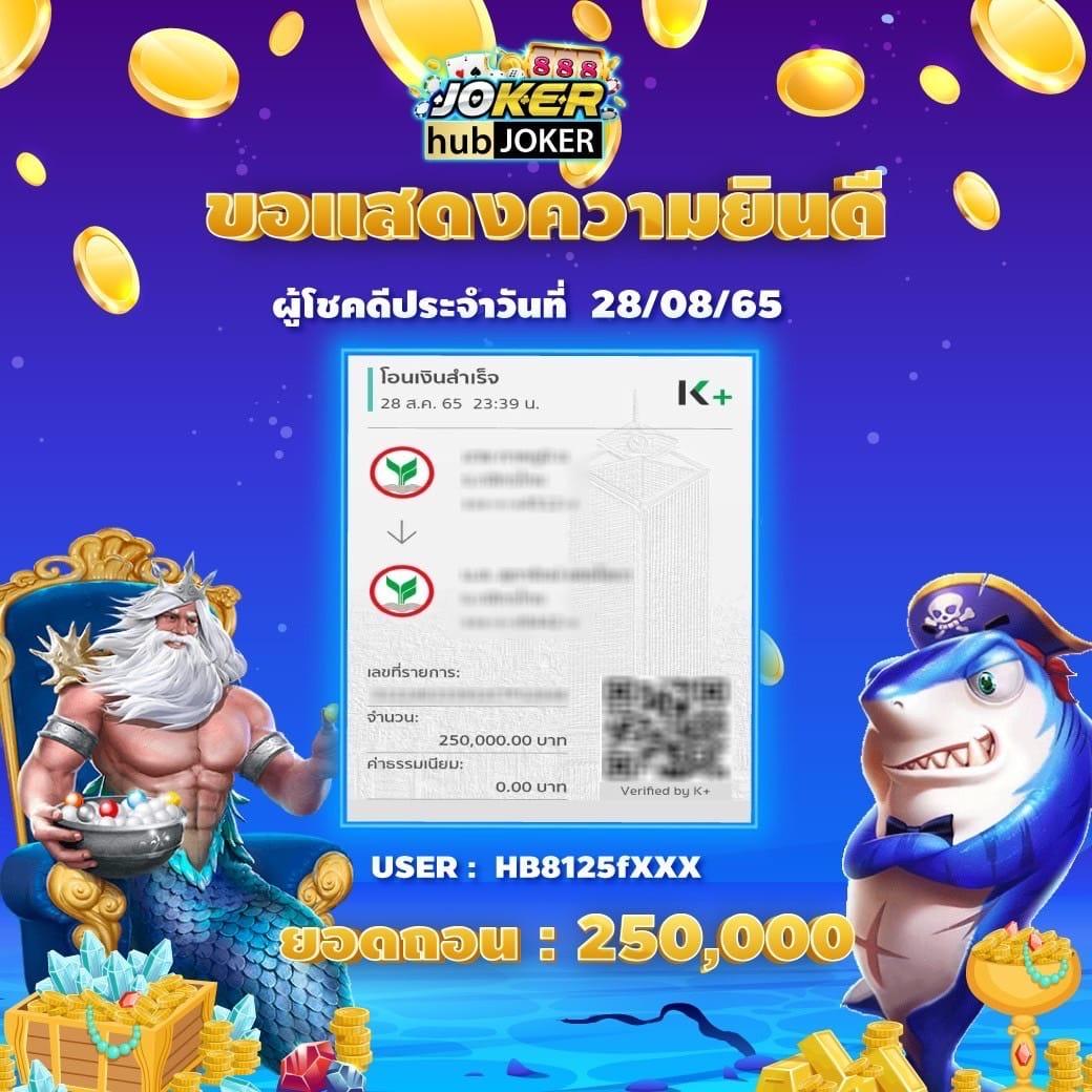 เว็บ slot pg เล่นสนุกแตกง่าย พร้อมโปรโมชั่นล่าสุดในไทย 2024