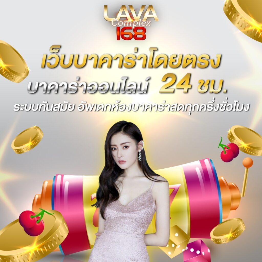 เว็บ ตรง สล็อต pg ล่าสุด รวมความสนุก พร้อมโบนัสเต็มอิ่ม