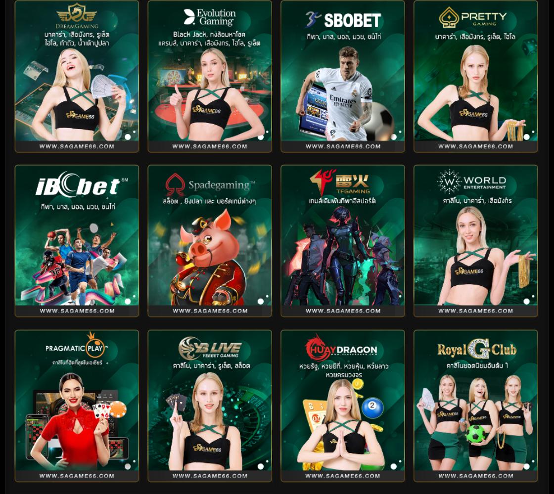 เว็บ สล็อต 555 ศูนย์รวมเกมสล็อตยอดนิยมอันดับหนึ่งในไทย