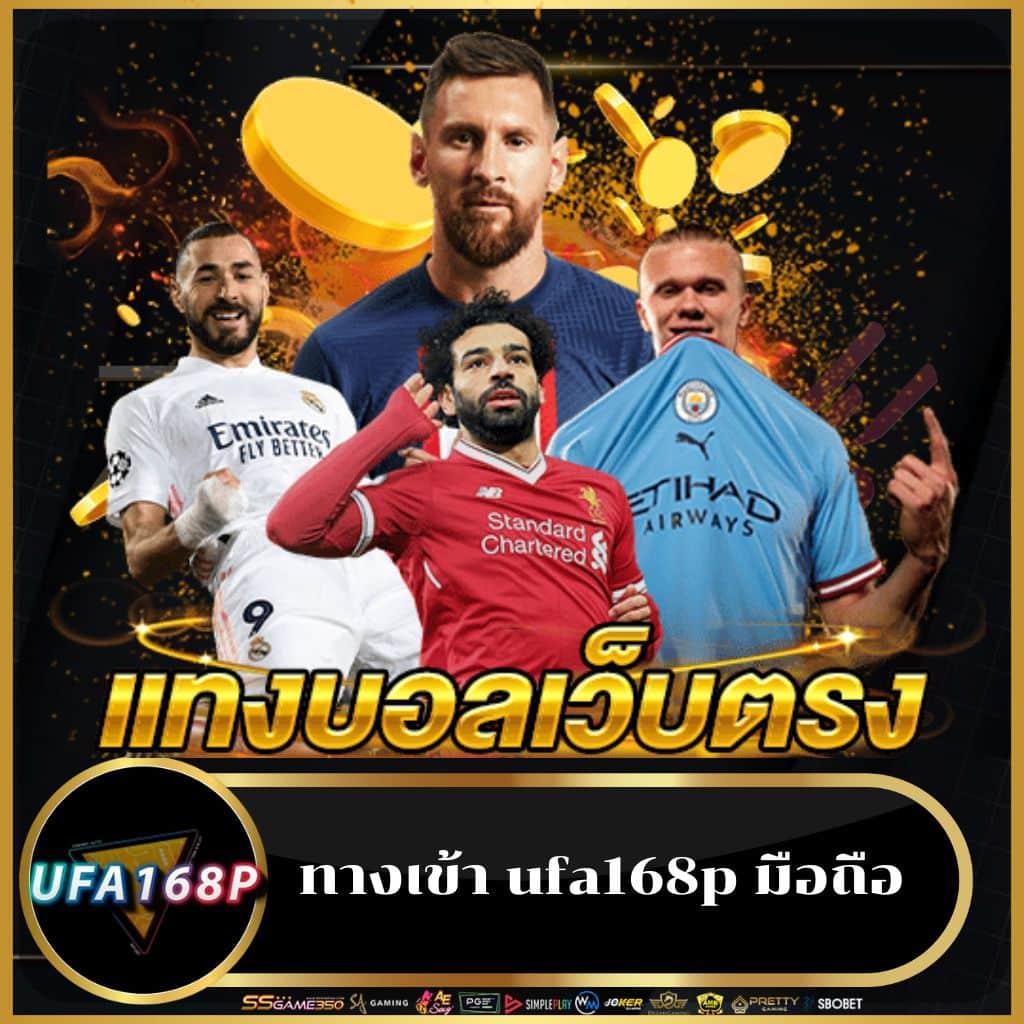เว็บ สล็อต ตรง ปัจจุบันที่สุดของการเล่นสล็อตออนไลน์ในไทย