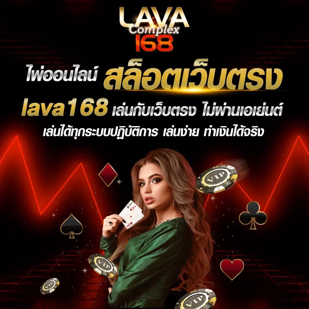 เว็บ สล็อต ฝาก ถอน ไม่มี ขั้น ต่ํา เดิมพันง่าย ฝากถอนรวดเร็วไม่มีขั้นต่ำ