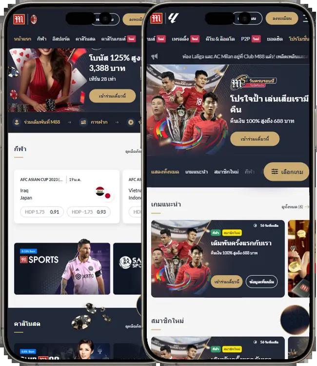 เว็บ สล็อต เครดิต ฟรี แหล่งเดิมพันสุดฮิต พร้อมโปรโมชั่นโดนใจในไทย
