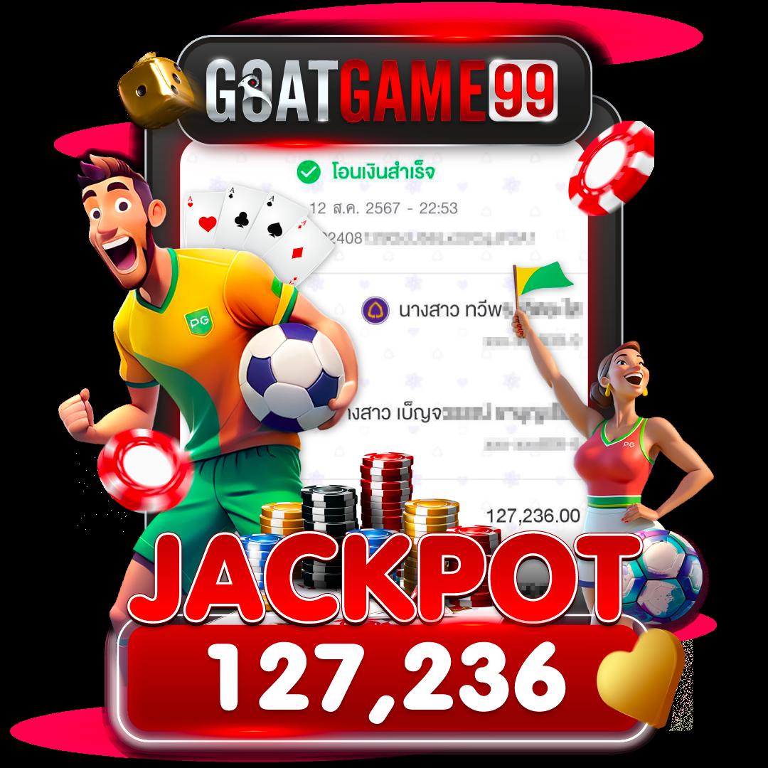 เว็บ เกม สล็อต แบรนด์ยอดนิยม เล่นง่าย จ่ายเร็ว เล่นได้ทุกแพลตฟอร์ม