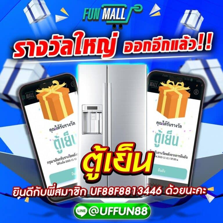 เว็บ ไทเกอร์711 เว็บคาสิโนครบวงจร สล็อตออนไลน์ 2024 มั่นคงปลอดภัย